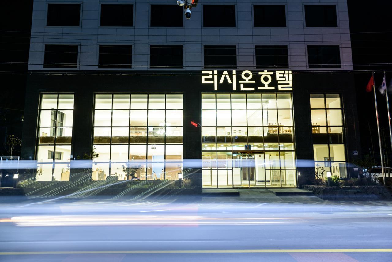 Rezion Hotel Seogwipo Exterior foto